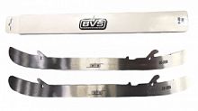 Лезвия BVS B20 TUUK EDGE Carbon