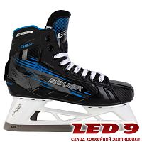 Коньки вратарские Bauer S24 GSX 