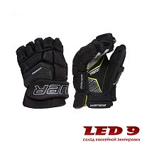 Перчатки BAUER SUPREME 3S