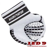 Ловушка BAUER GSX Prodigy REG
