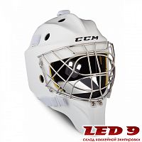 Шлем вратарский CCM AXIS 1.5