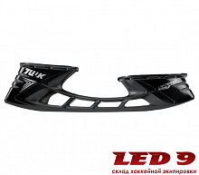 Стакан LIGHTSPEED EDGE black