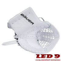 Ловушка BAUER Supreme 3S REG