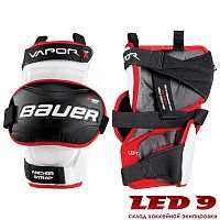 Вратарская защита колена BAUER VAPOR 1X S17