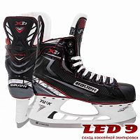 Коньки Bauer Vapor X2.7