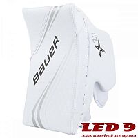 Блин Bauer VAPOR X2.7 S19 REG