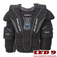Нагрудник вратарский Bauer GSX Prodigy