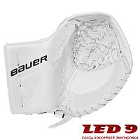 Ловушка BAUER SUPREME ULTRASONIC FRT
