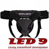 Защита паха вратаря BAUER PRO
