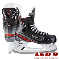 Коньки Bauer Vapor X2.9