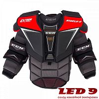 Нагрудник вратарский CCM E FLEX 2