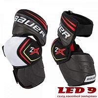 Налокотники BAUER Vapor 2X