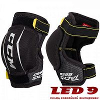 Налокотники CCM TACKS 9550