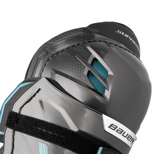 Щитки BAUER SUPREME FUSE фото 7
