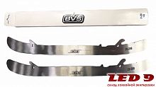 Лезвия BVS B17 TUUK EDGE