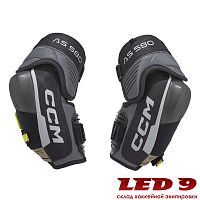 Налокотники CCM TACKS AS580