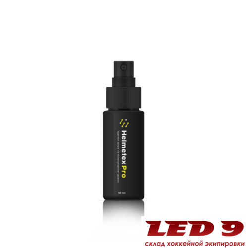 Нейтрализатор запаха Helmetex Pro 50ml