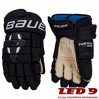 Перчатки BAUER Nexus N2900
