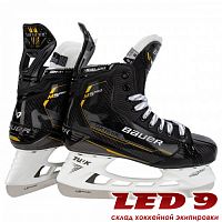 Коньки Bauer Supreme M5 PRO