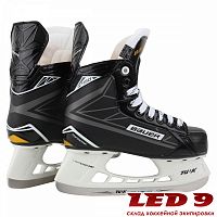 Коньки Bauer Supreme S150
