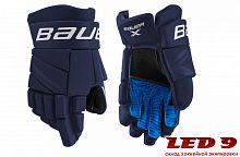 Перчатки BAUER X