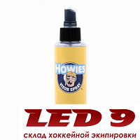 Анти-фог Howies