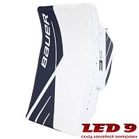 Блин Bauer SUPREME 3S Reg