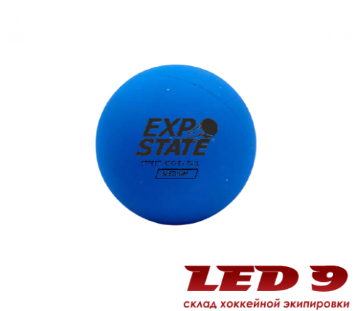 Мяч для стрит-хоккея ExpoState