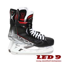 Коньки игрока BAUER VAPOR 3X 