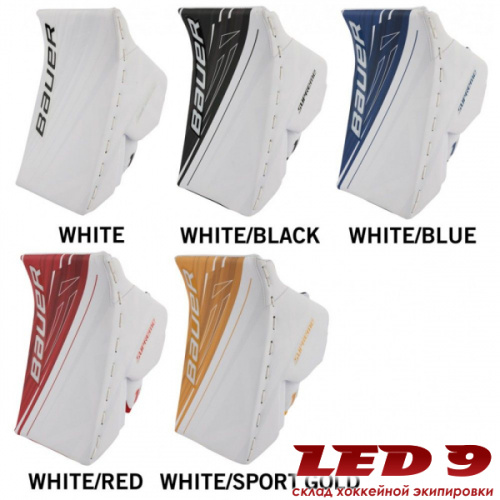 Блин Bauer SUPREME 1S Reg фото 2