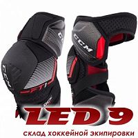 Налокотники CCM JetSpeed FT1