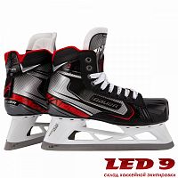 Коньки вратарские Bauer VAPOR X2.7