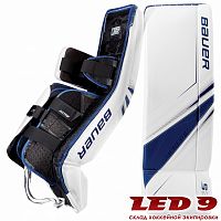 Щитки вратарские Bauer SUPREME S29