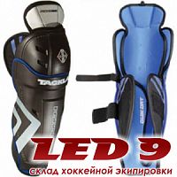 Щитки Tackla Force 851