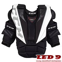 Нагрудник вратарский CCM E 5.9