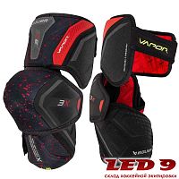 Налокотники BAUER Vapor 3X