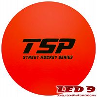 TSP Мячик для стрит-хоккея Street Hockey Ball