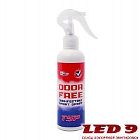 TSP Средство для удаления запахов  экипировки ODOR FREE (200 мл)