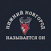 Сувениры