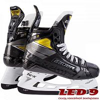 Коньки Bauer Supreme 3S PRO