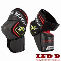 Налокотники BAUER Vapor 2X PRO
