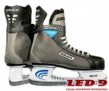 Коньки Bauer Supreme 11