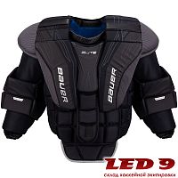 Нагрудник вратарский Bauer  ELITE