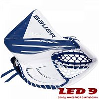 Ловушка BAUER VAPOR 3X Reg