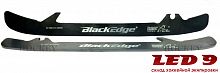 Лезвие Bauer BlackEdge 