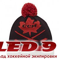 Шапка  CCM LEAF POM