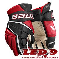 Перчатки BAUER Vapor 3X PRO