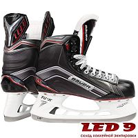 Коньки Bauer Vapor X700