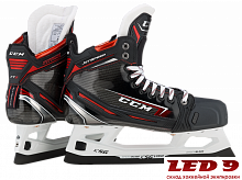 Коньки вратарские CCM Jetspeed FT2