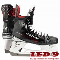 Коньки игрока BAUER VAPOR X4